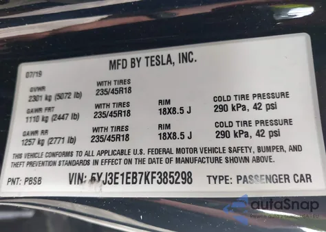 2019 Tesla Model 3 из США, поврежденный, VIN 5YJ3E1EB7KF385298